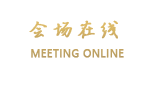 大连凯旋商务酒店
